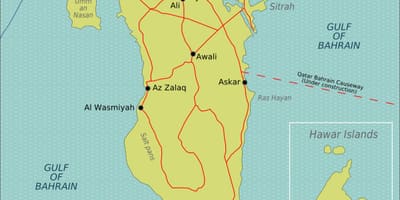 Бахрейн олон улсын нисэх онгоцны зогсоолын зураг