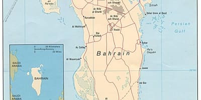 Газрын зургийн үзэсгэлэн замын Бахрейн